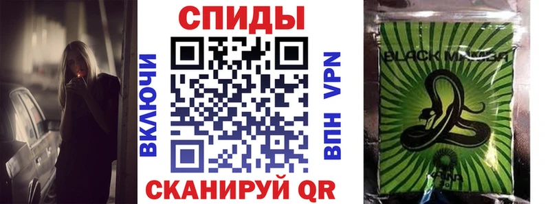 наркотики  hydra ТОР  Бутират буратино  Котовск 