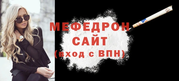 марихуана Белоозёрский