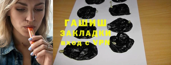 мдпв Беломорск