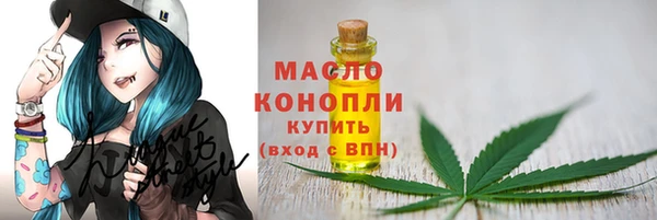 гашиш Остров