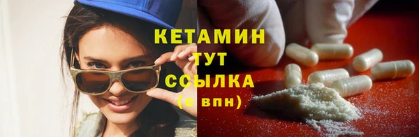 марихуана Белоозёрский
