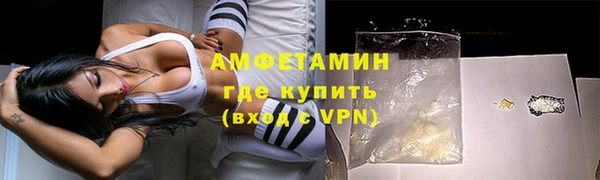марихуана Белоозёрский