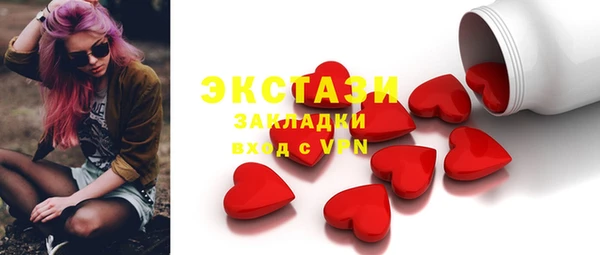 мдпв Беломорск