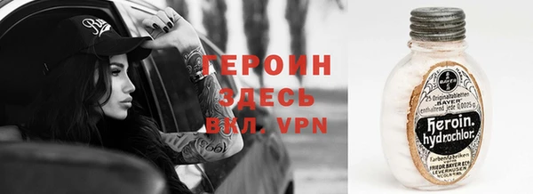мдпв Беломорск