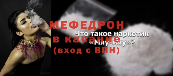 мдпв Беломорск