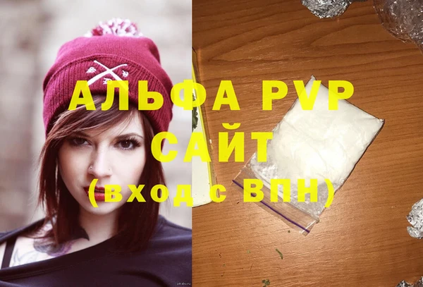 мдпв Беломорск