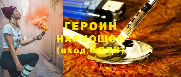 мдпв Беломорск
