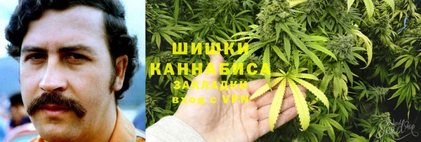 бутик Белокуриха