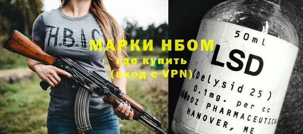 мдпв Беломорск