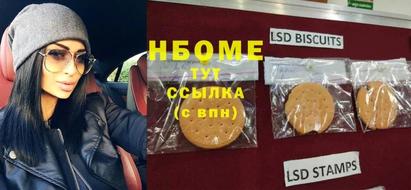 мдпв Беломорск