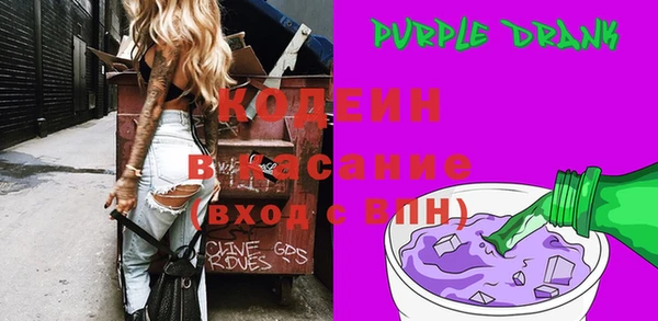 бутик Белокуриха