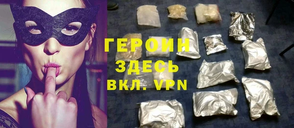 мдпв Беломорск