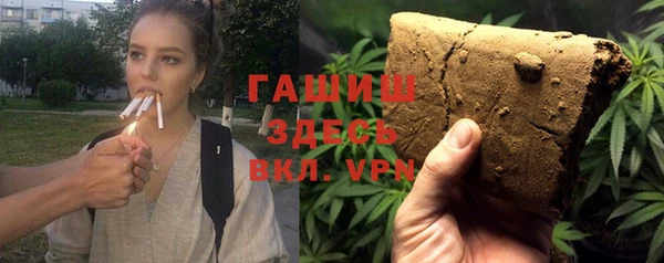мдпв Беломорск