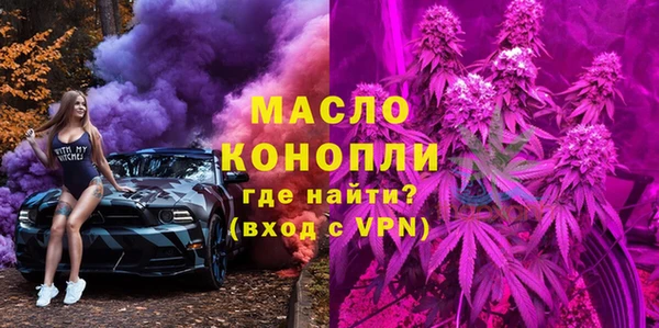 мдпв Беломорск