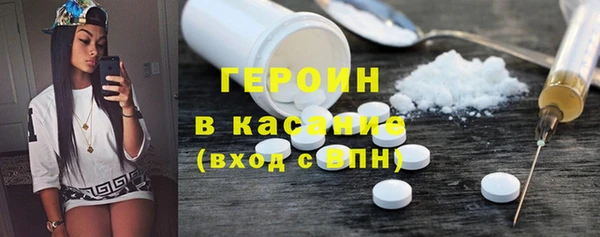 марихуана Белоозёрский